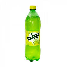 citrus liter